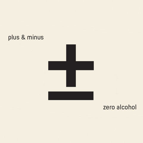 Plus & Minus - iPantry UAE