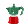 Bialetti MOKA EXCLUSIVE ITALIA 3 CUPS - iPantry UAE