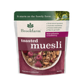 Brookfarm Macadamia Cranberry Toasted Muesli | 50g - iPantry