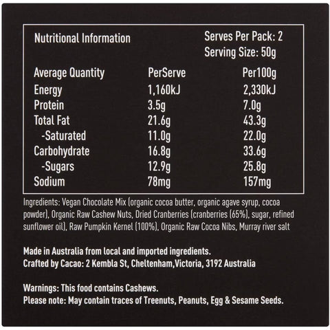 Cacao Chocolate Fruit & Nut Wafer Petit Bites | 100g - iPantry UAE