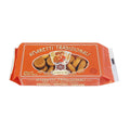 Gadeschi Amaretti Traditional Tray | 200g - iPantry UAE