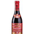 Giuseppe Giusti Di Modena 12 Yr Balsamic Champagnotta 3 Gold Medal | 250mL - iPantry