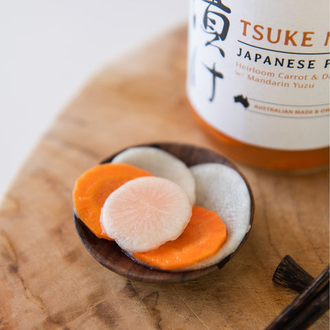 Green Street Kitchen Tsukemono Carrot with Mandarin Yuzu | 400g - iPantry