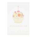Hallmark A little Birthday Wish - iPantry UAE