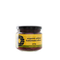 Mount Zero Organic Pitted Kalamata Olives | 300g - iPantry