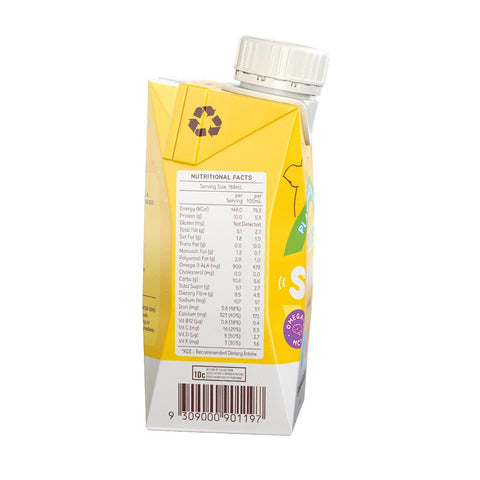 OLOE Banana Shake | 188mL - iPantry