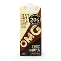 OMG CHOC PROATEIN | 350mL - iPantry UAE