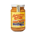 Ridiculously Delicious Crazy Crunch Peanut Butter | 375g - iPantry