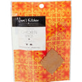 Sami's Kitchen Lebanese Shish Tawook Chicken Spice | 45g - iPantry