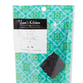 Sami's Kitchen Lebanese Wild Sumac | 45g - iPantry