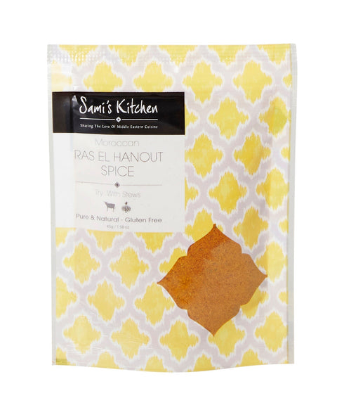 Sami's Kitchen Moroccan Ras - el - Hanout Spice | 45g - iPantry UAE
