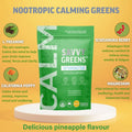 Savvy Nootropic GREENS+ CALM | 100g - iPantry