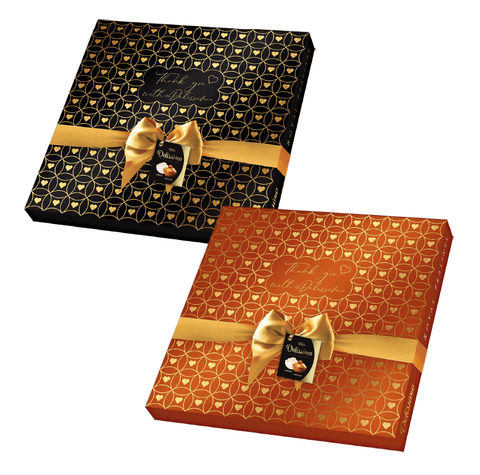 Vobro Delissimo Hazelnut and Almond Gift Box | 195g - iPantry